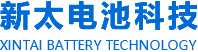 新鄉(xiāng)市新太電池科技有限公司（公安機關備案、官方網(wǎng)站）提供鉛酸蓄電池/鎘鎳蓄電池/鎳鎘蓄電池/免維護蓄電池/密封式蓄電池/電力蓄電池/鐵路蓄電池/直流屏蓄電池